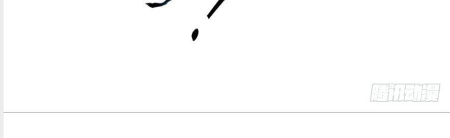 lão tổ của bạn đang online chapter 22 21