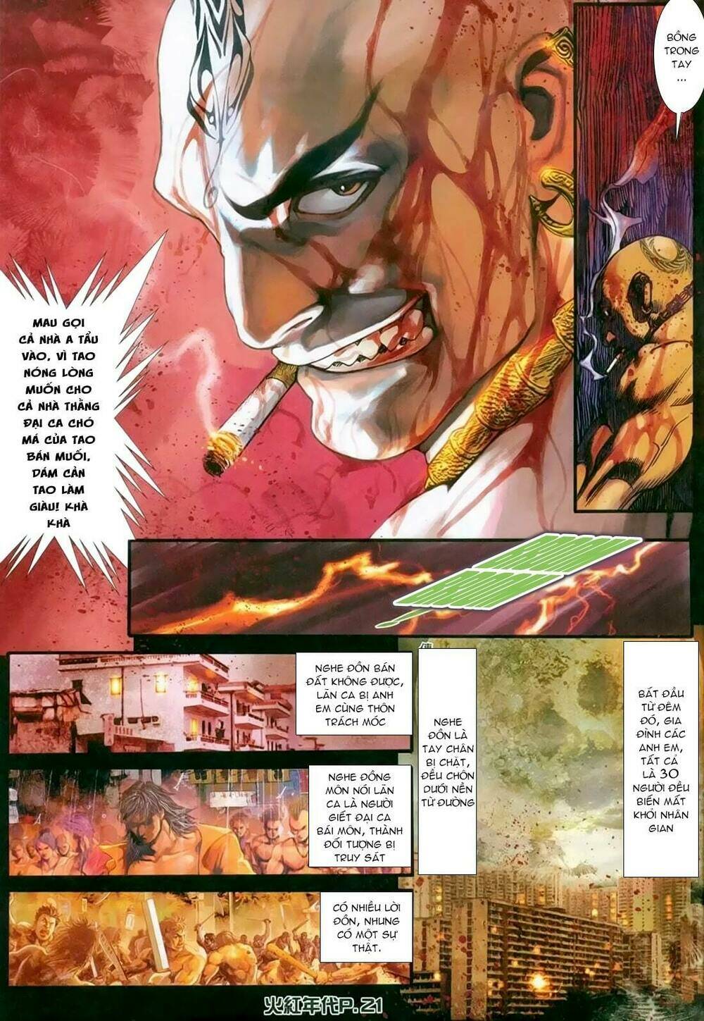 hỏa hồng niên đại hắc cốt đường chapter 138 17