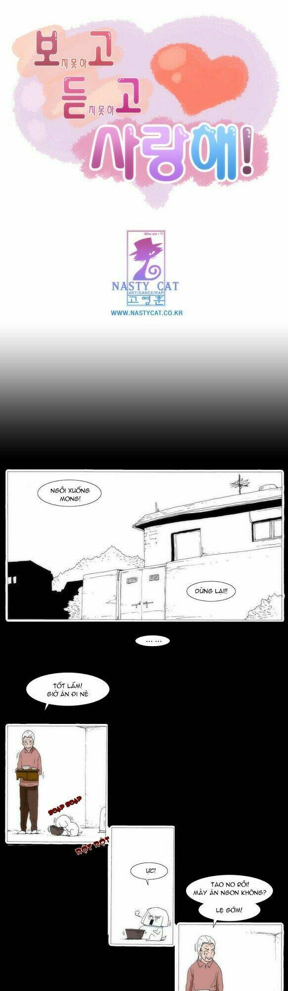 can't see can't hear but love chapter 44 2