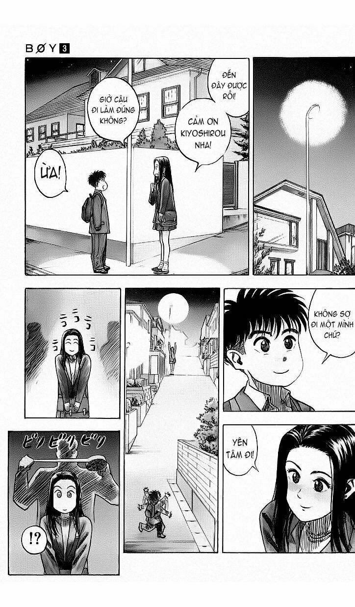 hareluya chapter 22 19