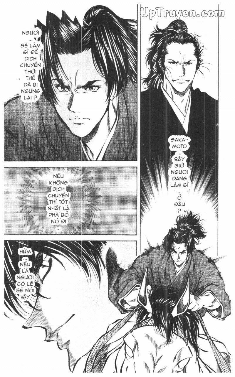 getsu seiki - sayonara shinsengumi chapter 9 65