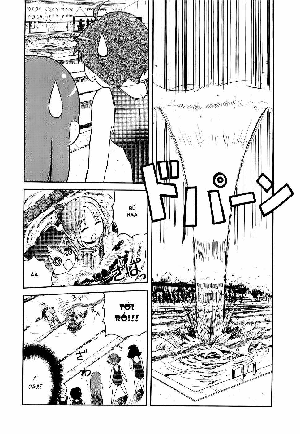 manabi straight! chapter 1 23