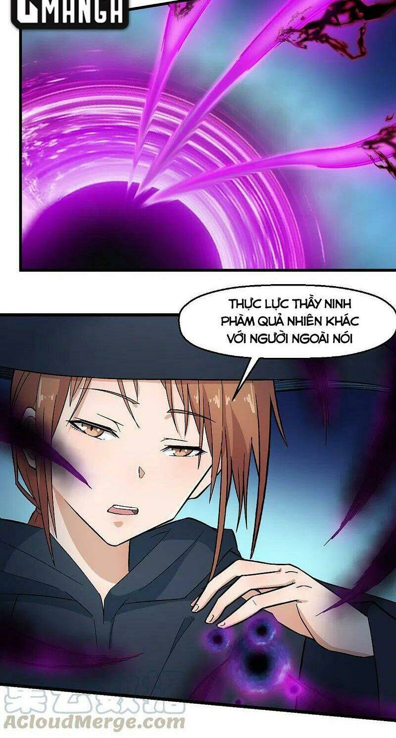 vườn trường cuồng sư hệ thống chapter 215 11