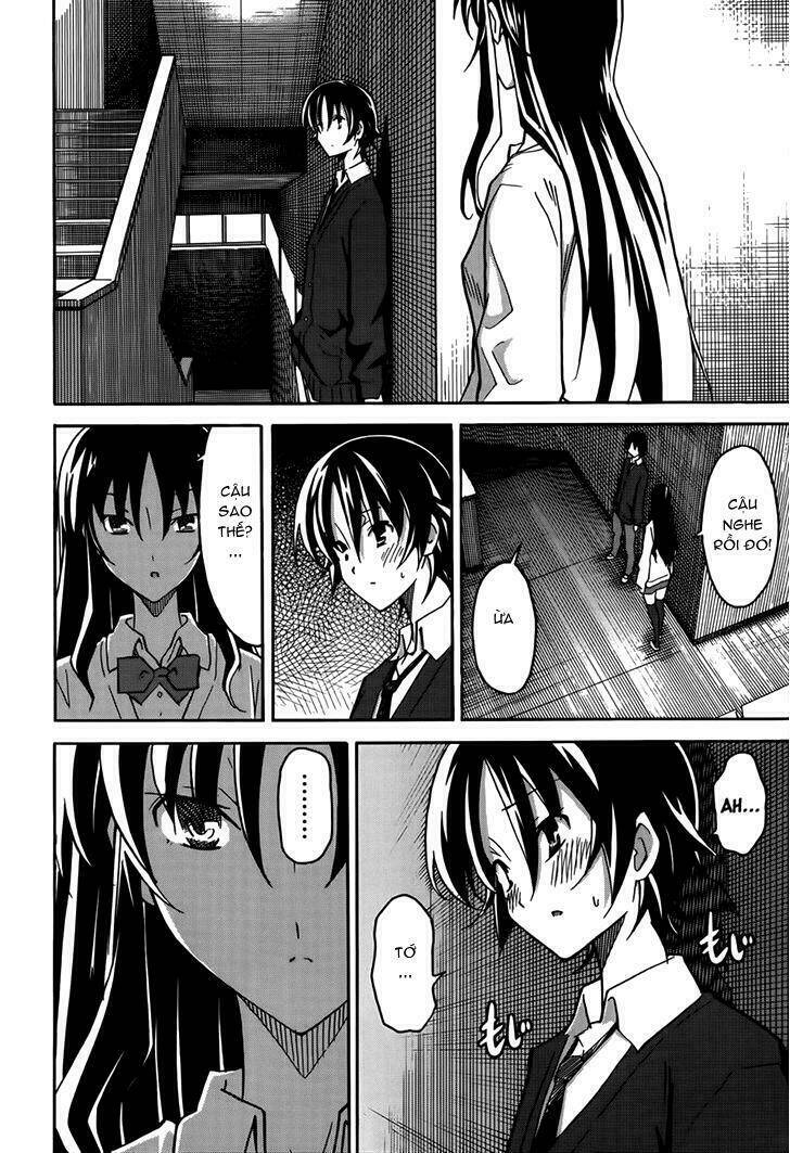 uwa koi chapter 17 18