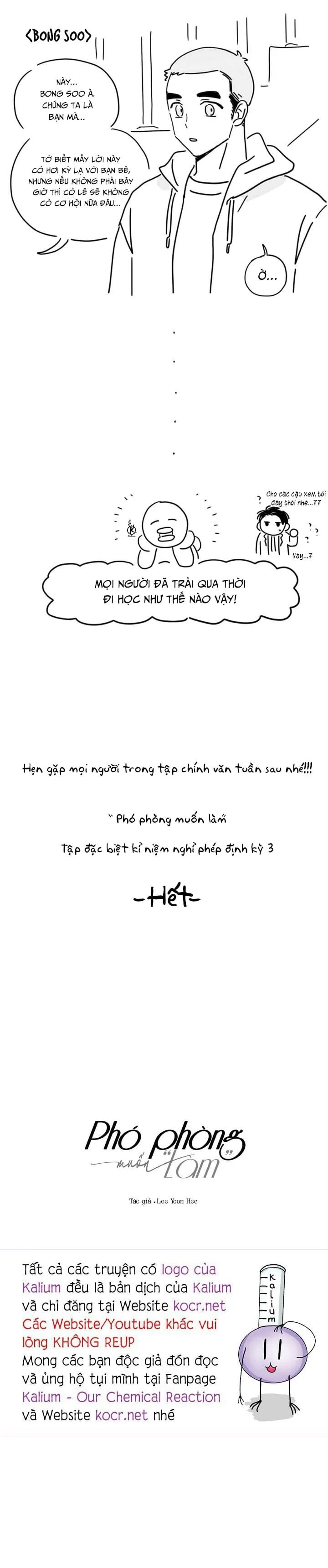 phó phòng muốn “làm” chapter 43.6 7