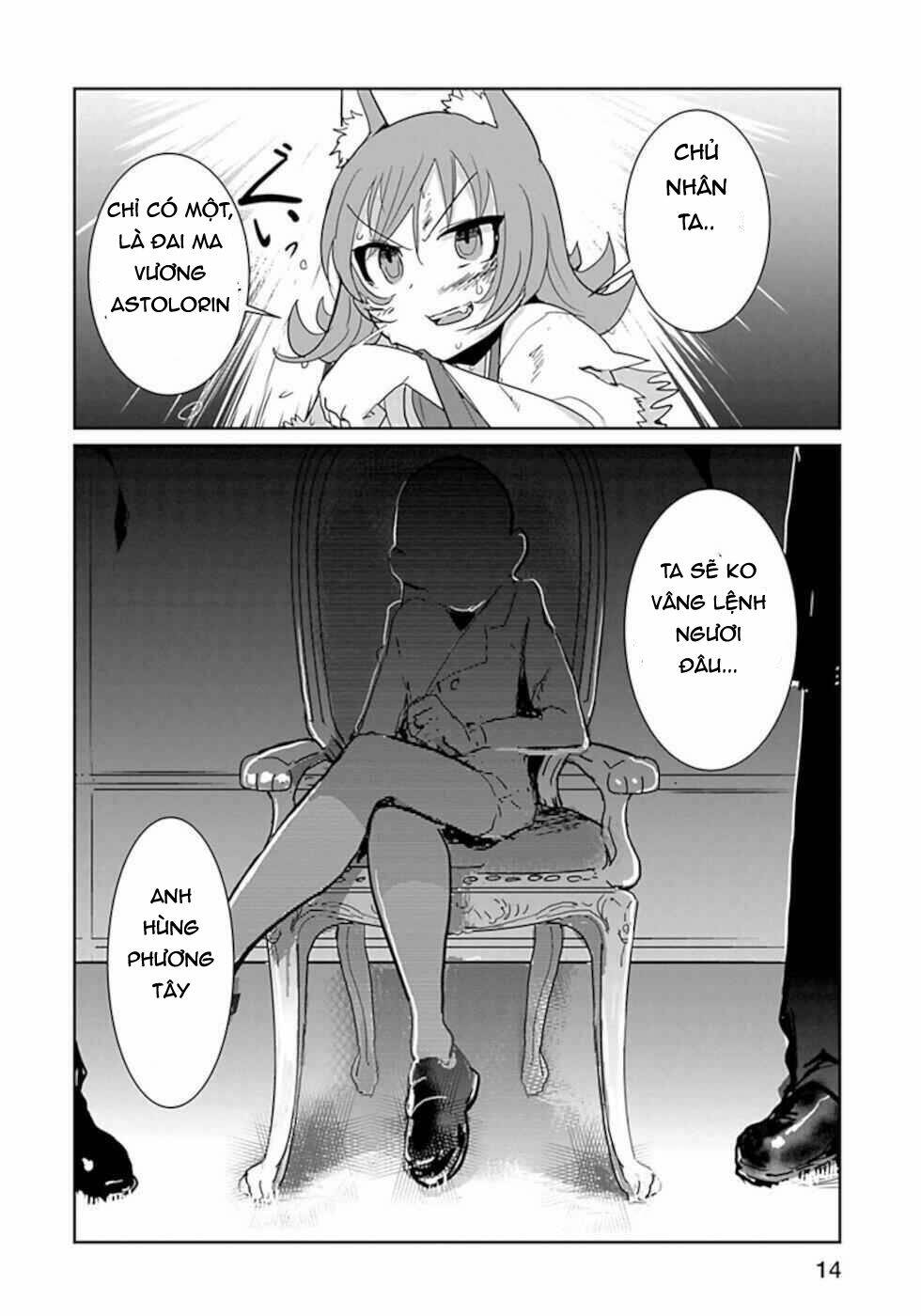 nakanaide maou-chan chapter 25 14