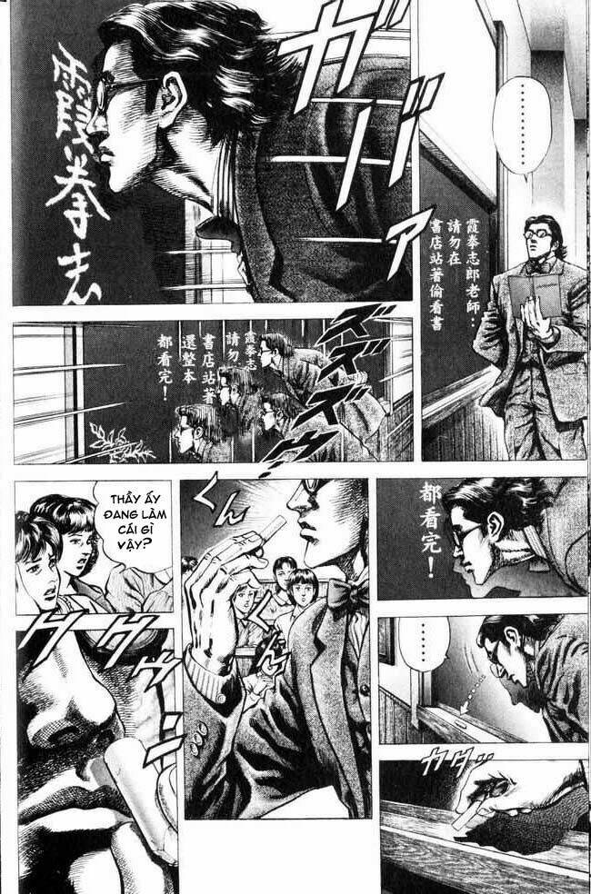 bắc đẩu thần quyền tiền truyện chapter 1 20