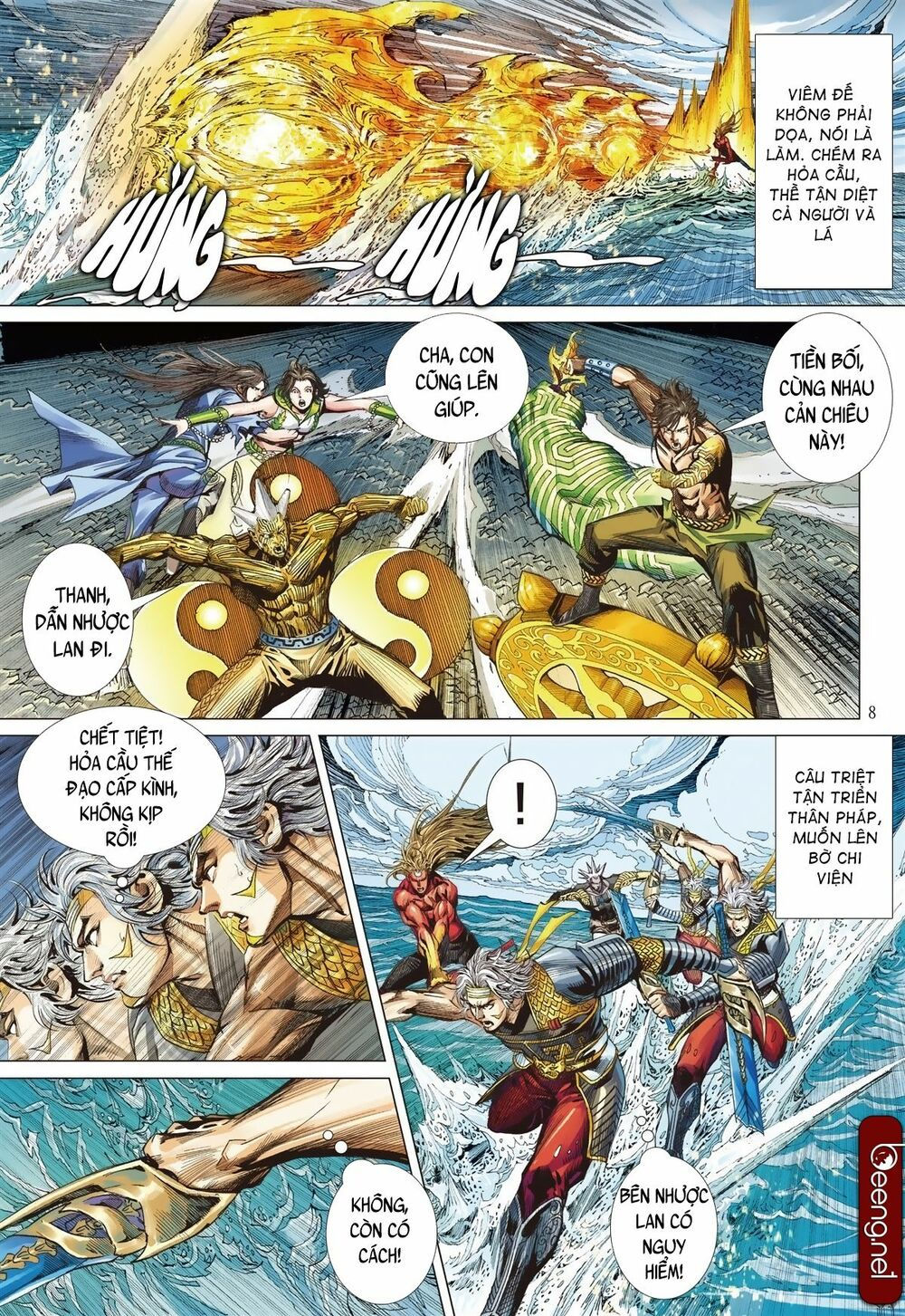 sơn hải kinh truyện chapter 223 7