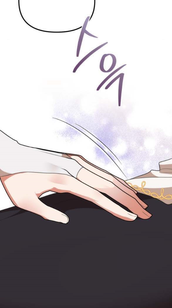 [18+] dũng sĩ vị tha chapter 17.2 11