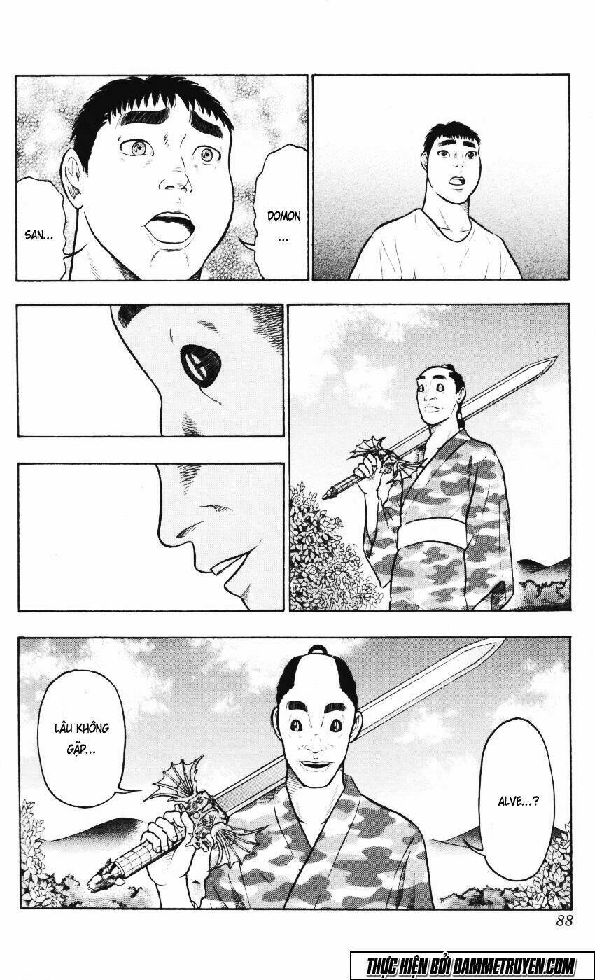 ninku second stage - eto ninhen chapter 8 22