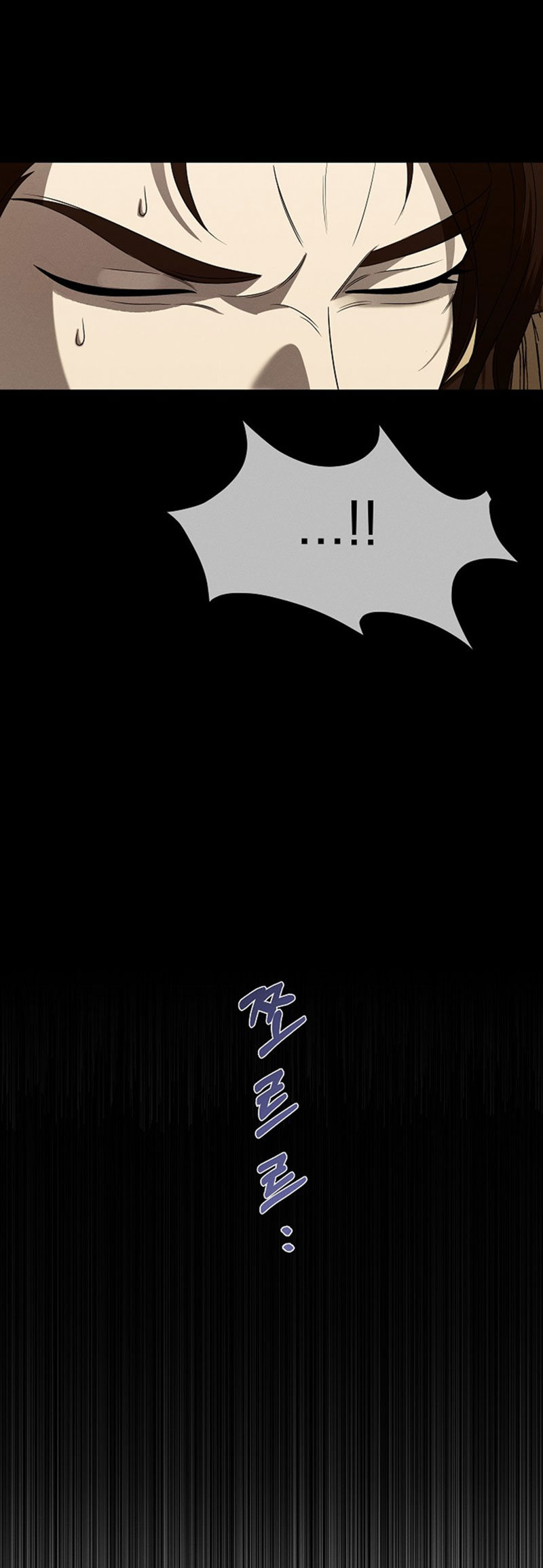 [18+] tuyển tập truyện bl ngắn - double bell chapter 46 12