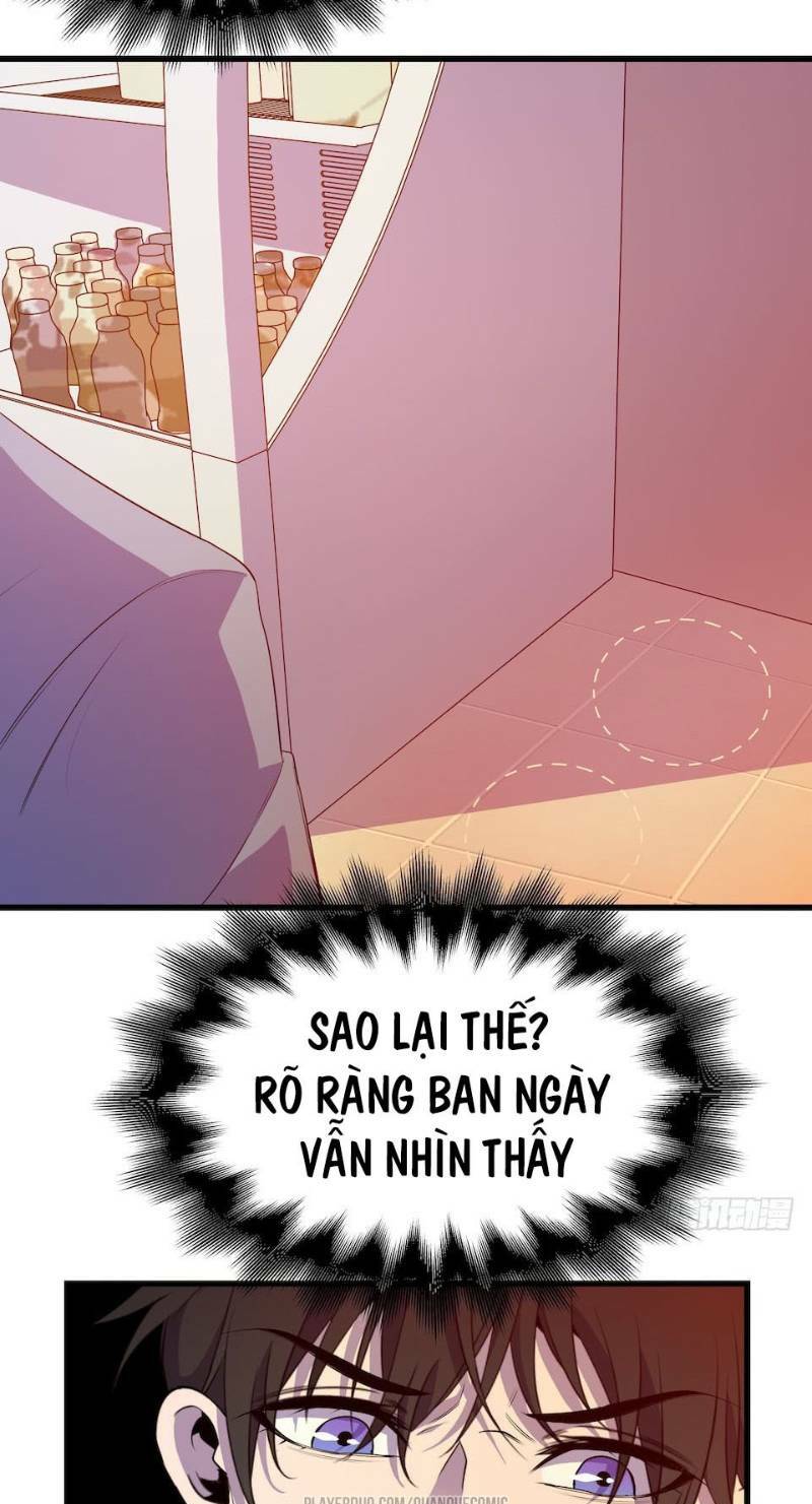 thát không mê thất chapter 22 3