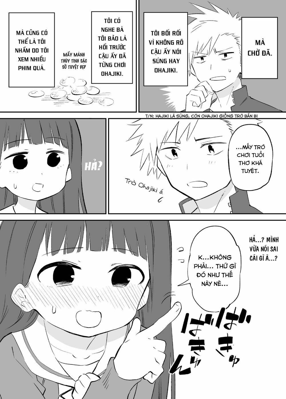 o chikadzuki ni naritai manga chapter 2 5