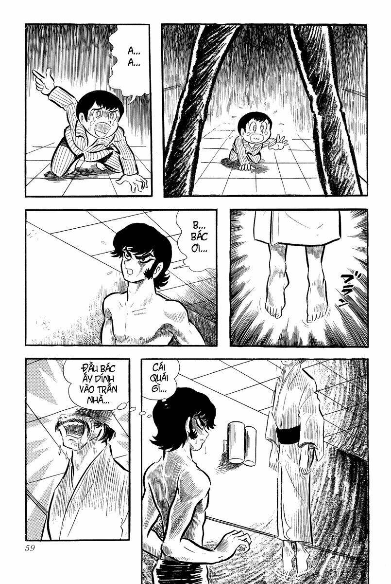 devilman chapter 7 5