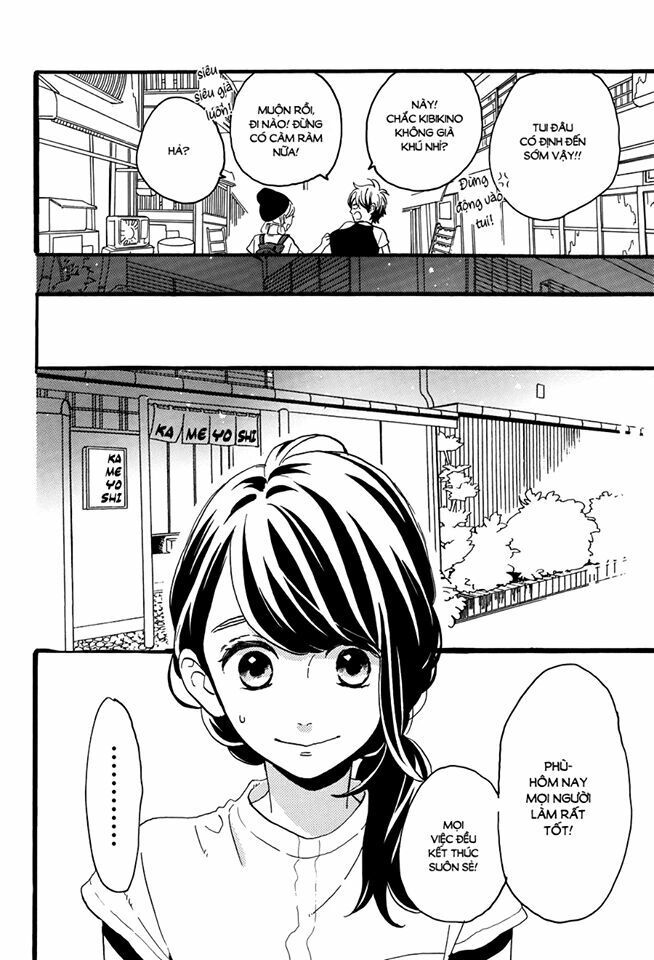 những đóa sơn trà kia, sẽ vì em mà đơm hoa khoe sắc chapter 13 13