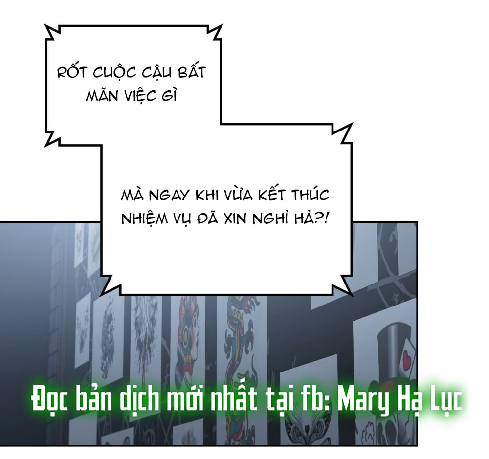 merry psycho chapter 8.1 11