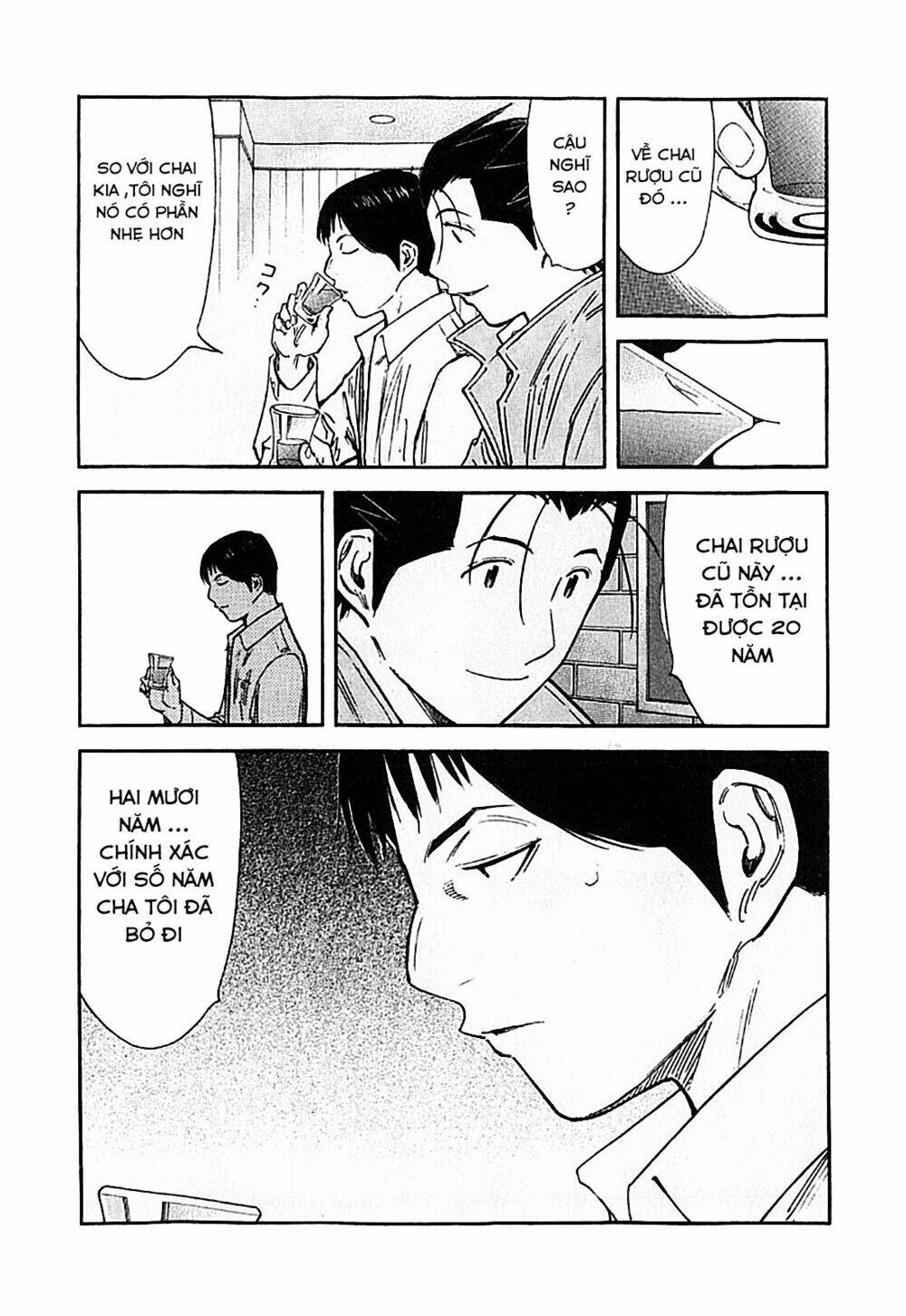 bartender chapter 123 23