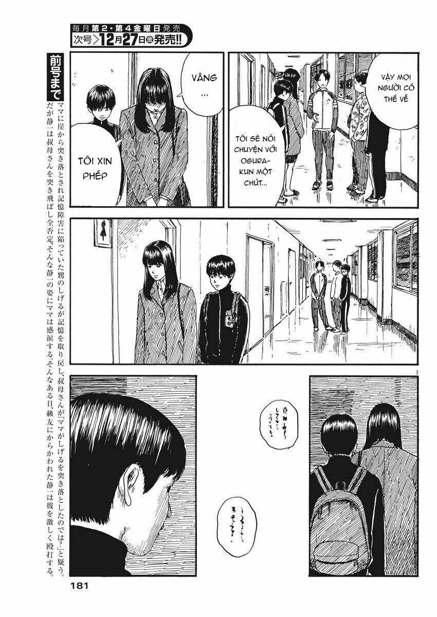 chi no wadachi chapter 64 5