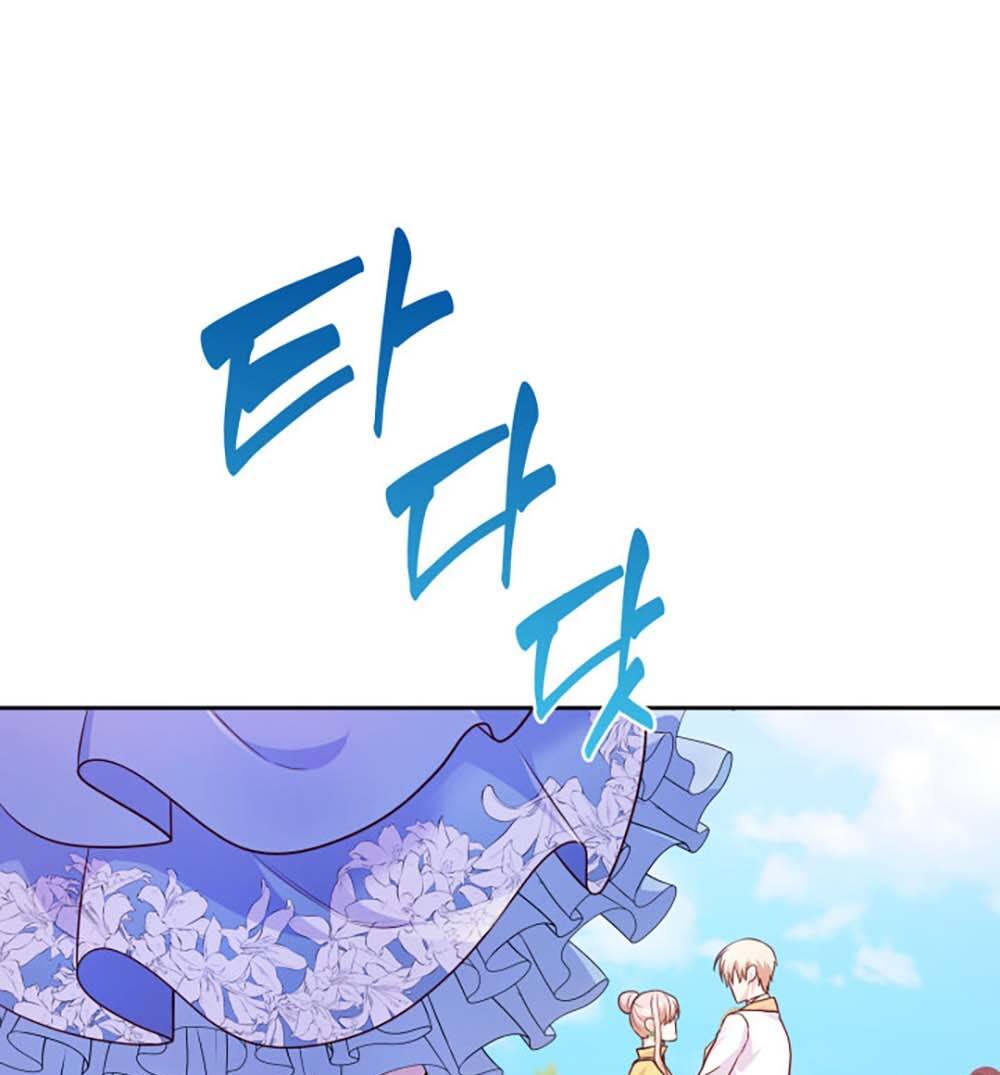 từ ác nữ, tôi trở thành một người mẹ chapter 35.2 1