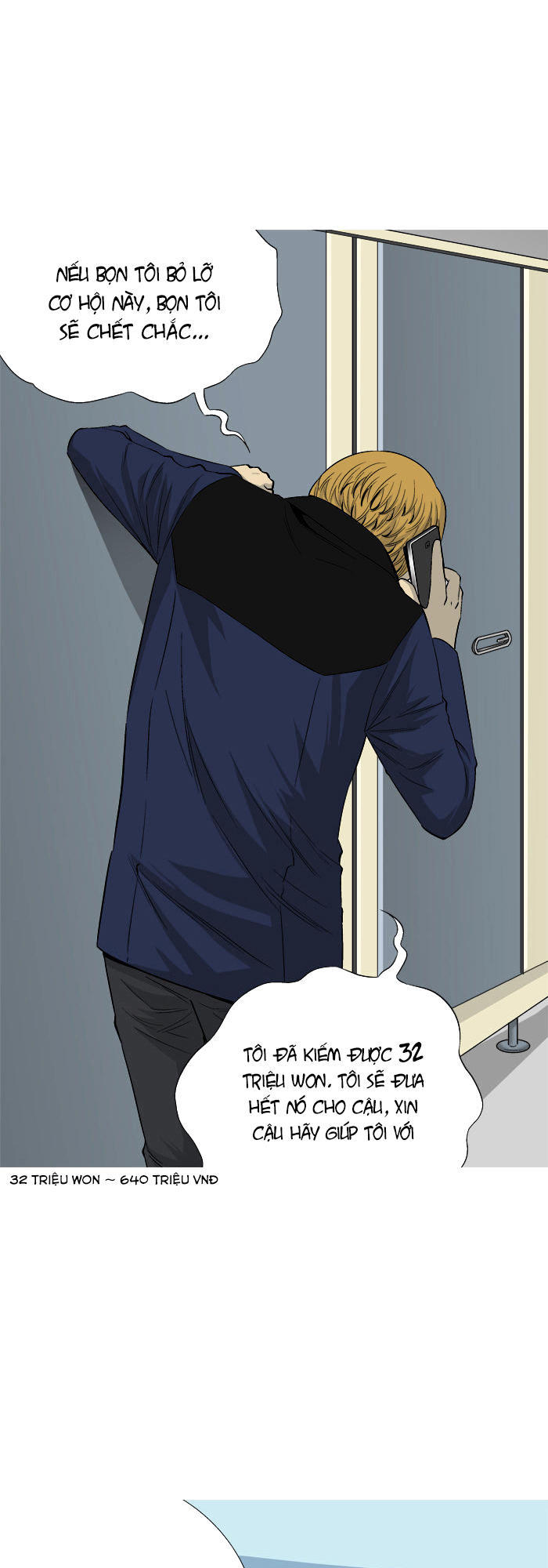 aura from another planet chapter 29 28