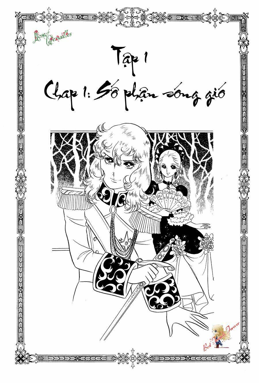 versailles no bara chapter 1 16