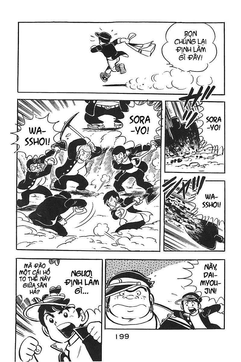 hirahira-kun seishun jingi chapter 9 3