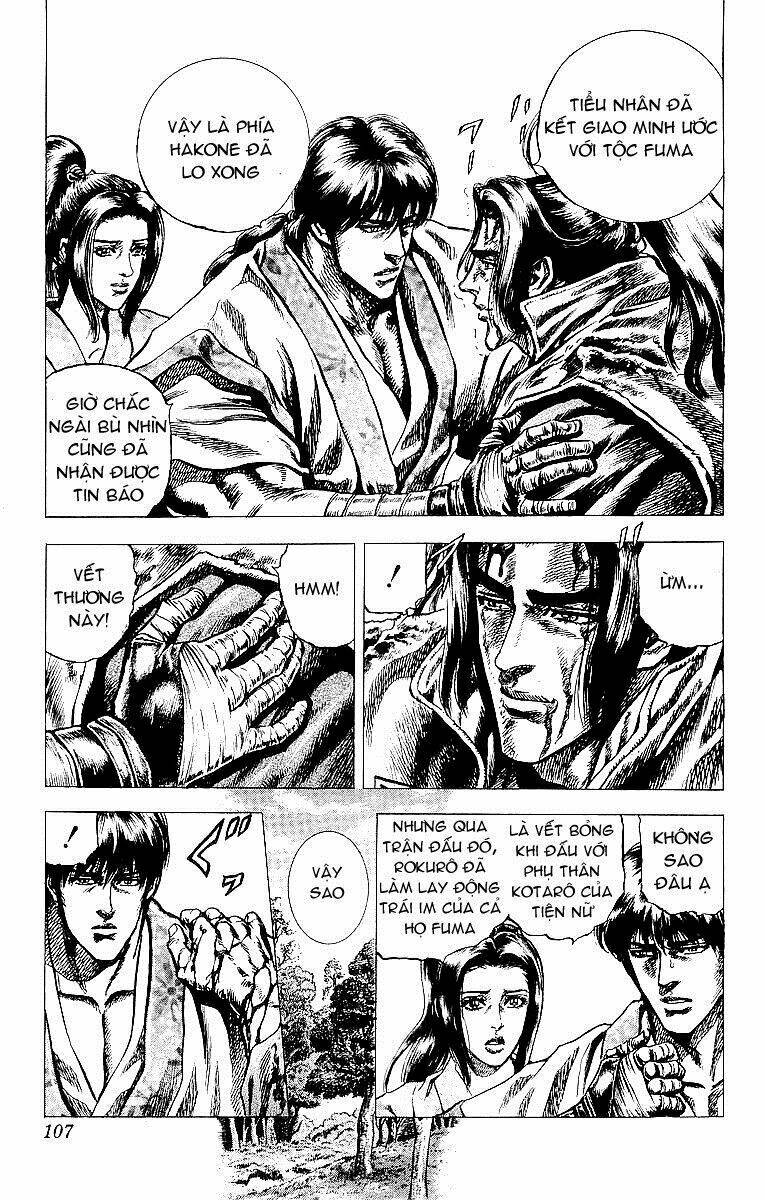 sakon chapter 19 11