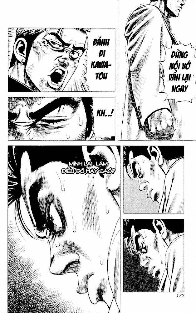 rookies chapter 15 11