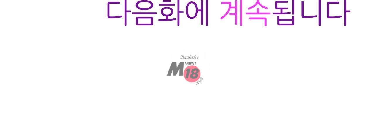 phòng tập gym khiêu gợi chapter 6 38