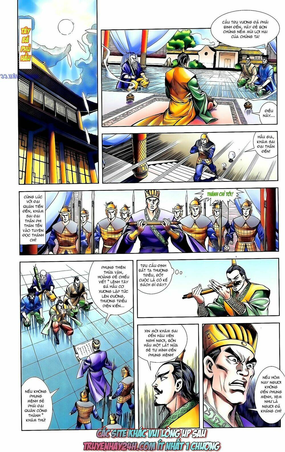 thiên tử truyền kỳ 1 - cơ phát khai chu bản chapter 131 29