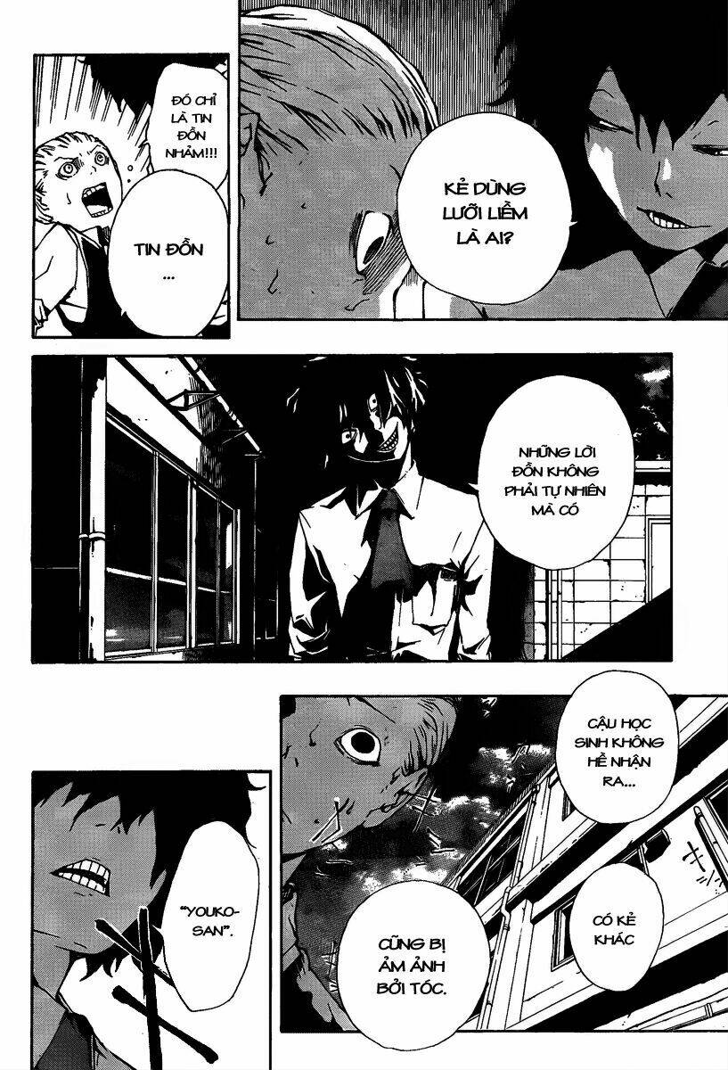 kiben gakuha, yotsuya senpai no kaidan chapter 11 8