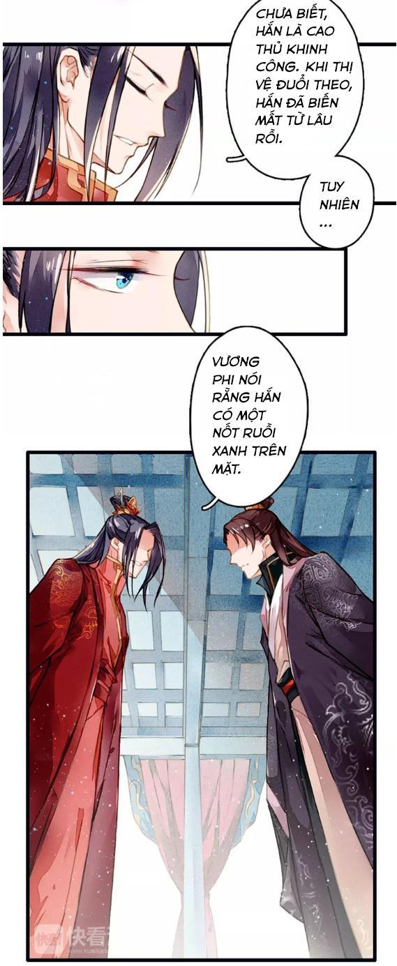 cửu châu thiên khống thành chi phượng hoàng trận chapter 6 21