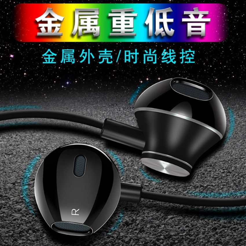 Tai nghe nhét tai Wutsun JS001