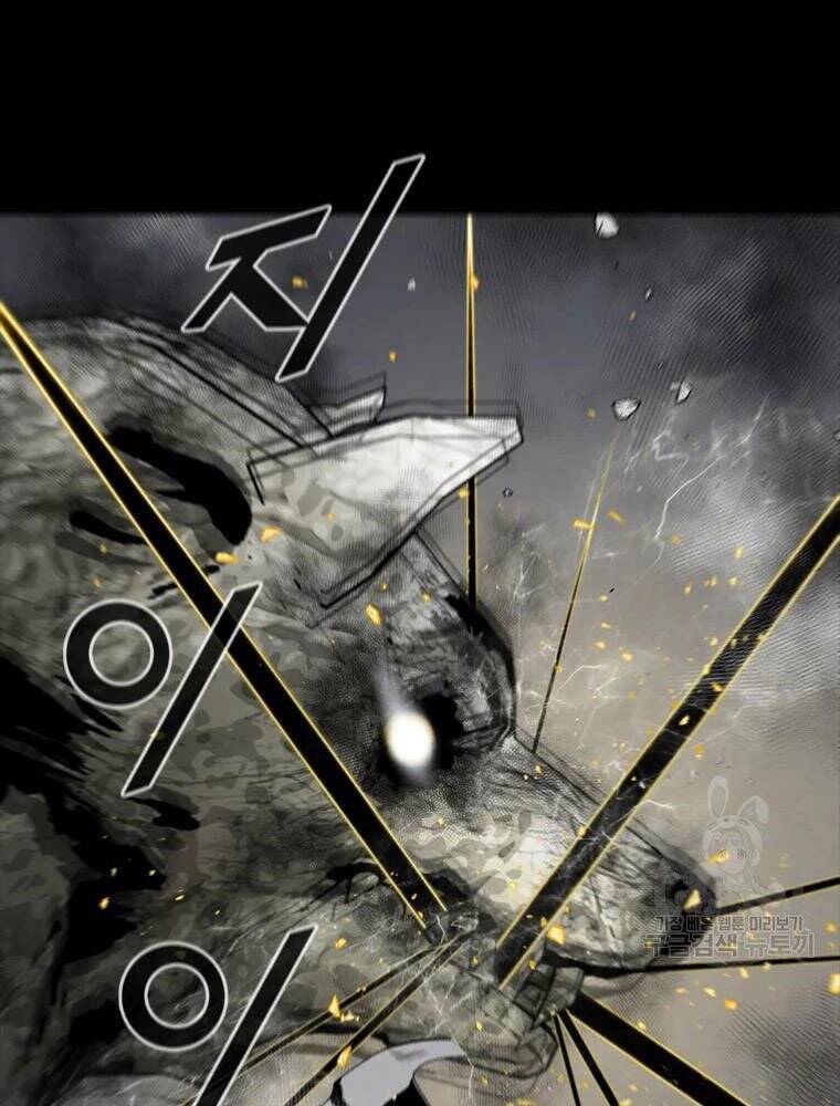 mật mã mê cung chapter 25 91