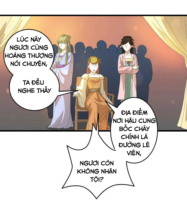 mấy bà vợ của trẫm đều chết hết rồi chapter 23 6