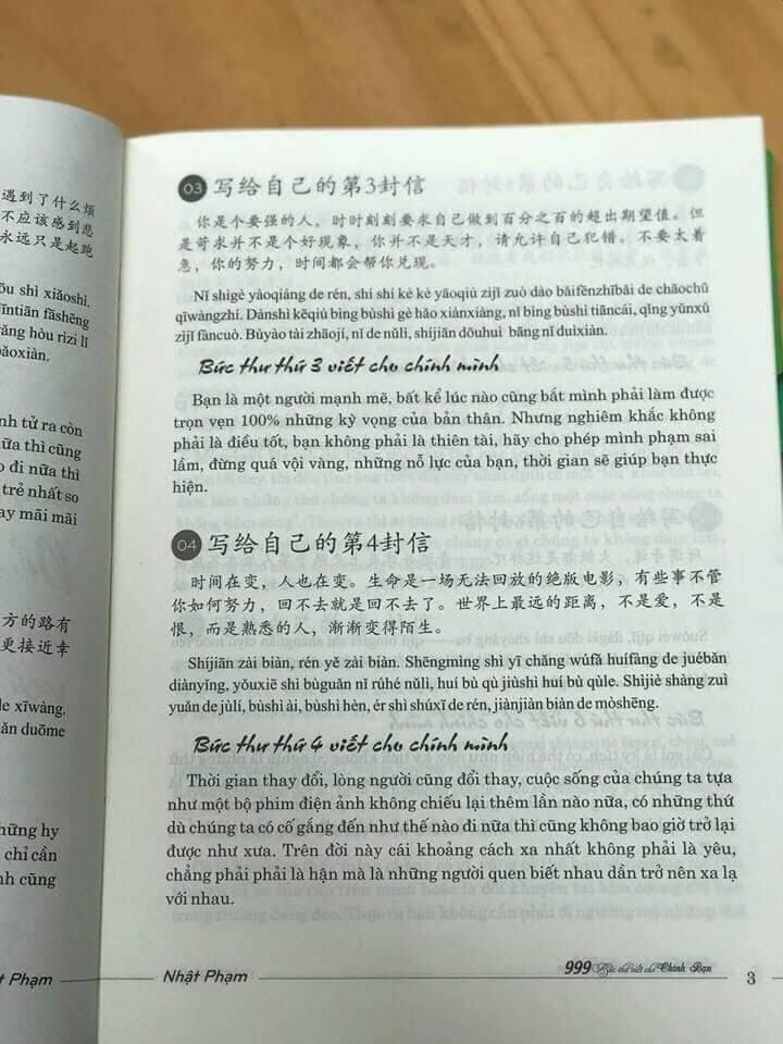 Sách- Combo 2 sách 999 bức thư viết cho chính mình song ngữ Trung việt có phiên âm MP3 nghe + Hack nhanh kỹ năng nghe tiếng Trung + DVD tài liệu