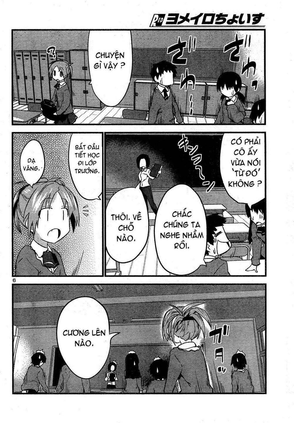 yomeiro choice chapter 25 7