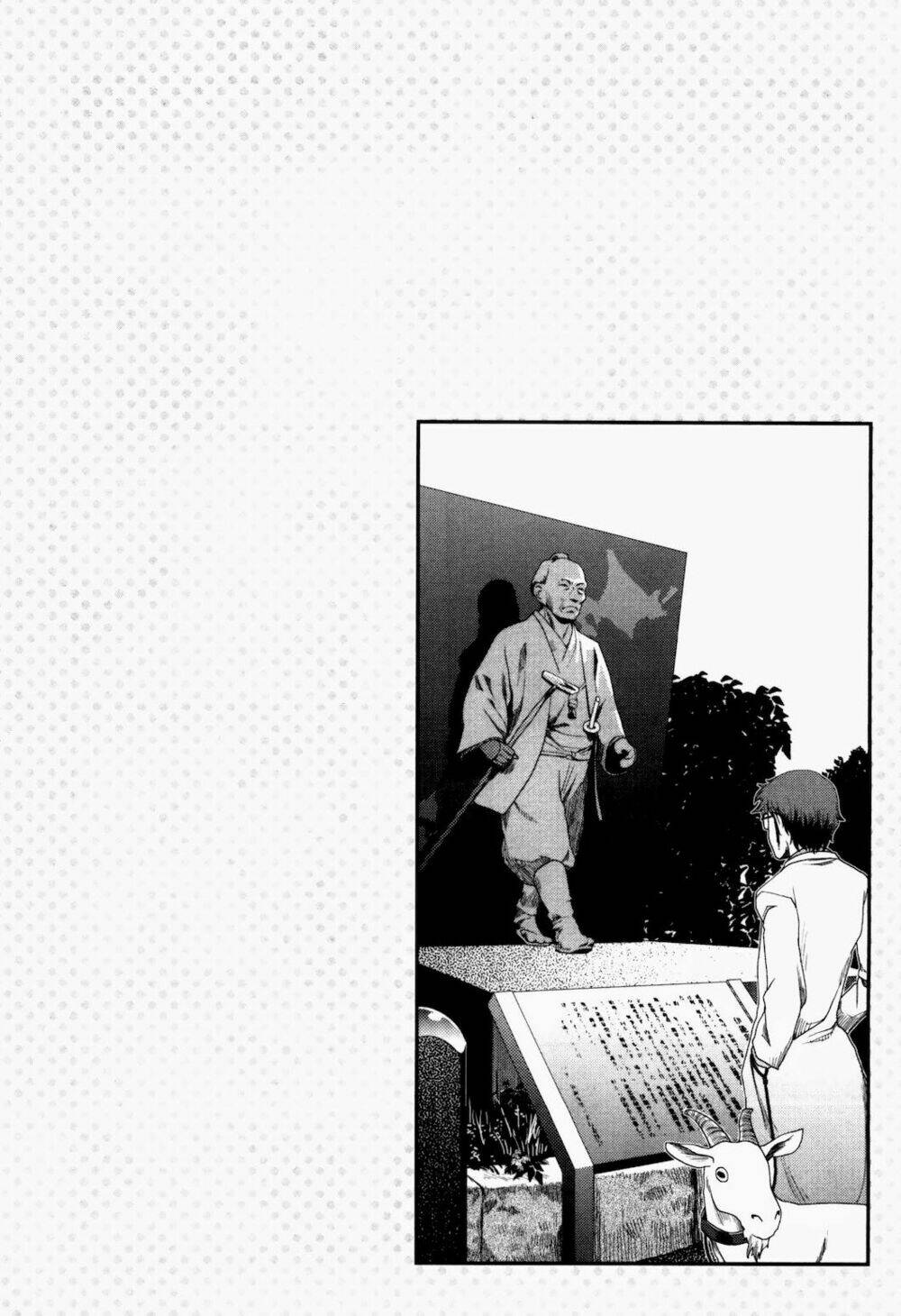 uwagaki chapter 5 32