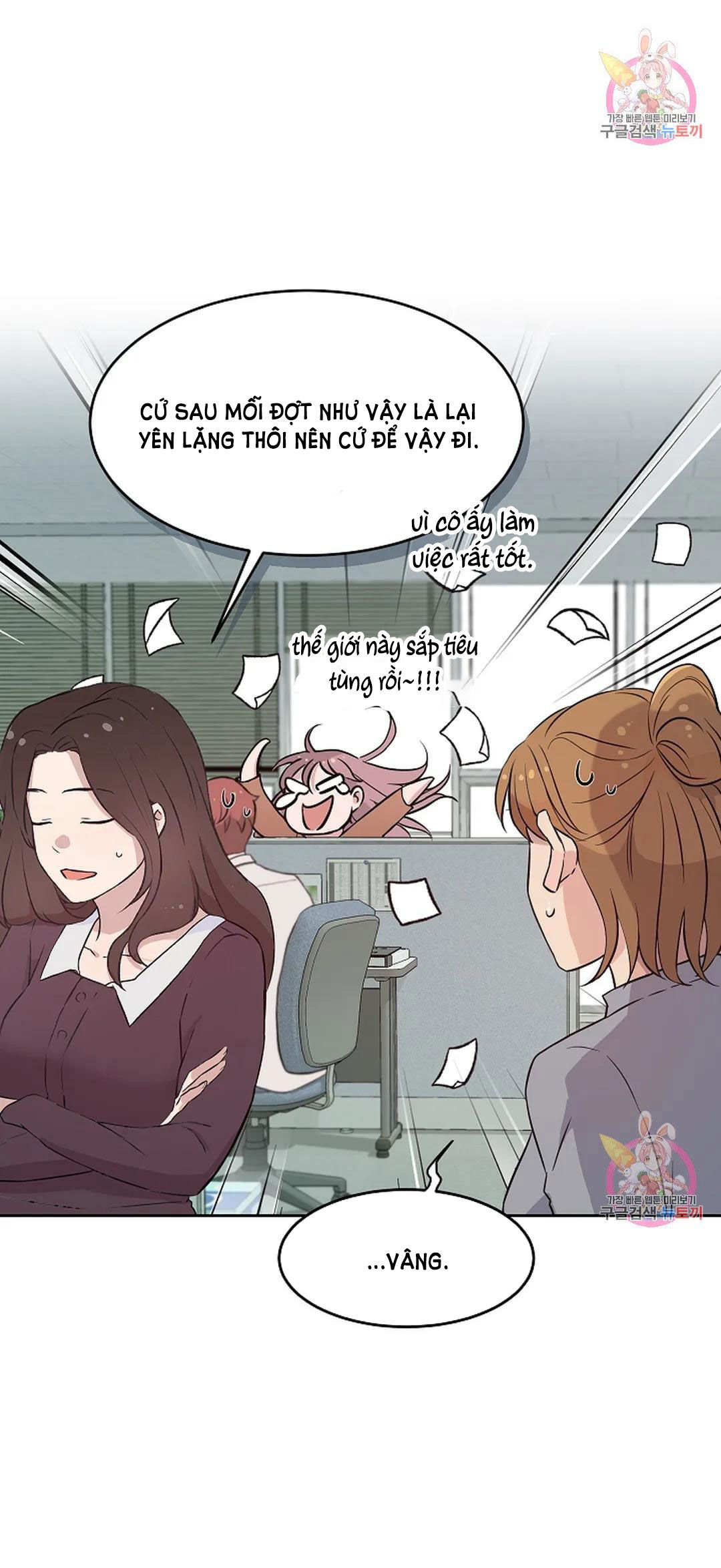 [18+] công tư phân minh chapter 72 11