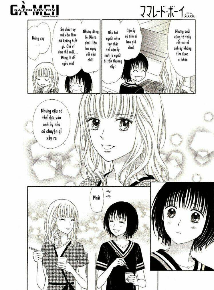 marmalade boy little chapter 9 8