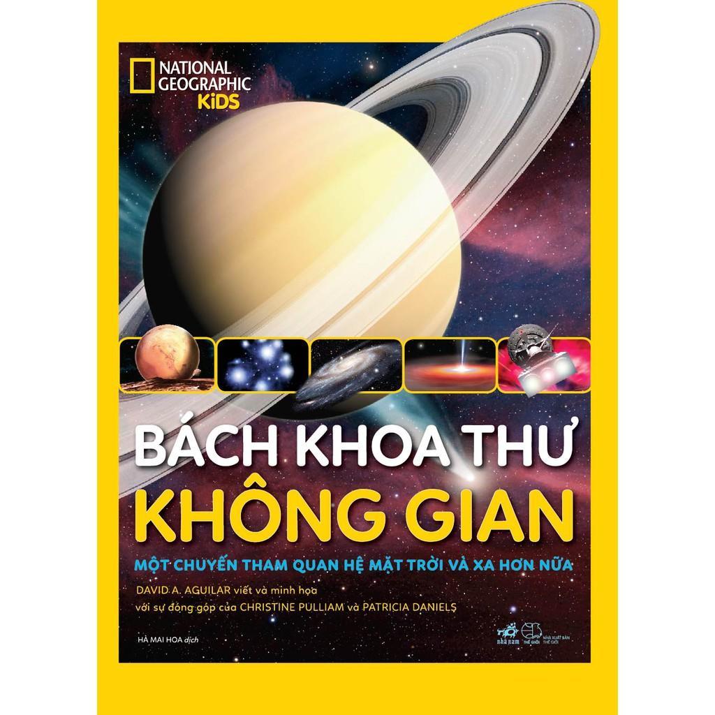 Bách khoa thư Không gian -  Bản Quyền