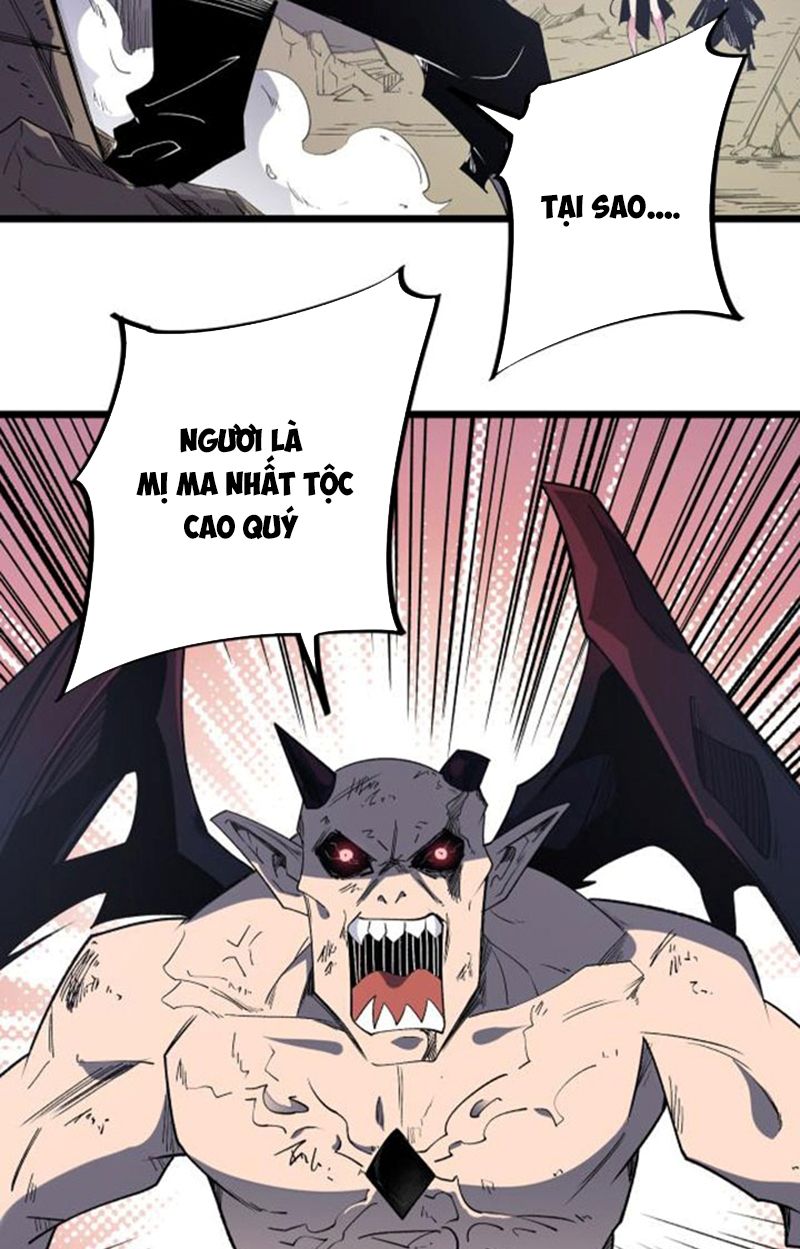 toàn dân chuyển chức: không có chức ta kết thúc thần minh chapter 55 6