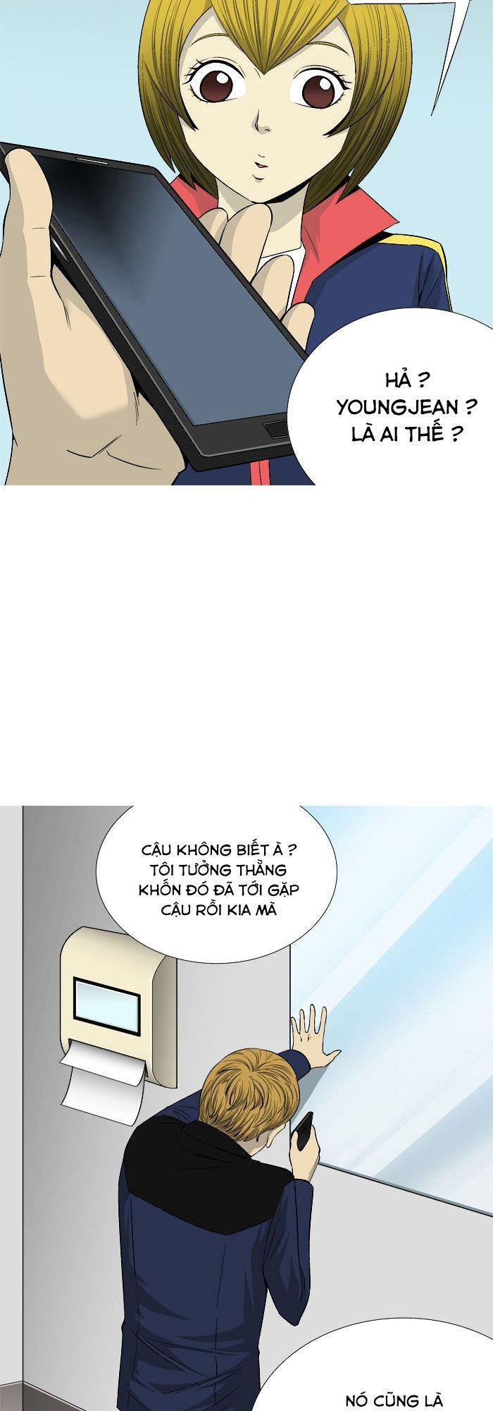 aura from another planet chapter 28 42