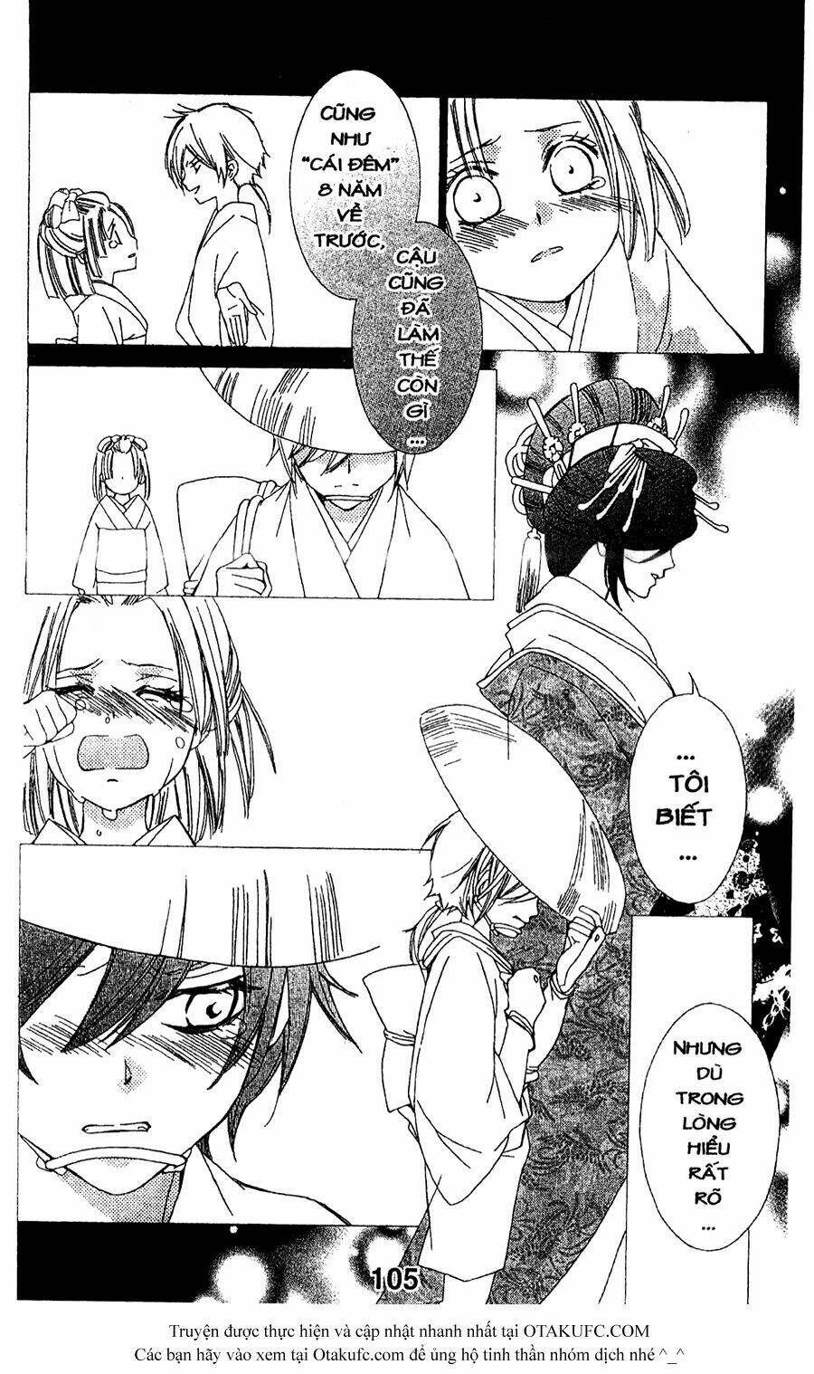 oiran girl chapter 7 21