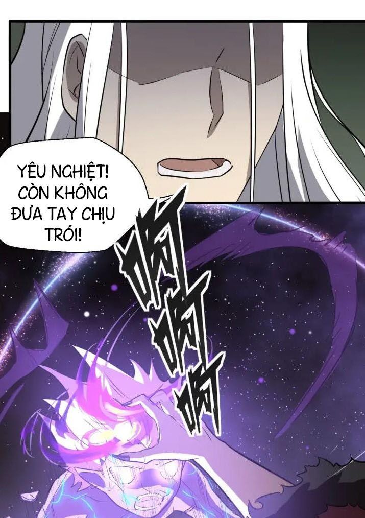 đại nghịch chi môn chapter 73 4