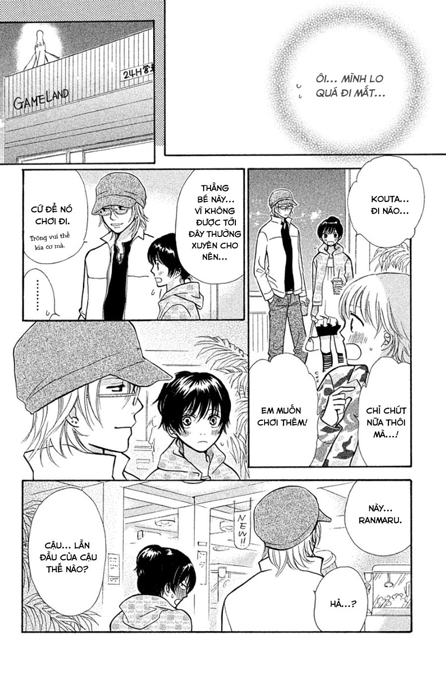 momoiro heaven chapter 11 13