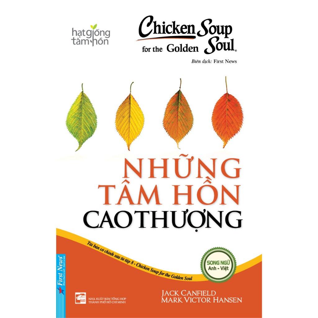 Combo Nắng Ấm Sau Mưa + Điểm Tựa Yêu Thương + Những Tâm Hồn Cao Thượng - Bản Quyền