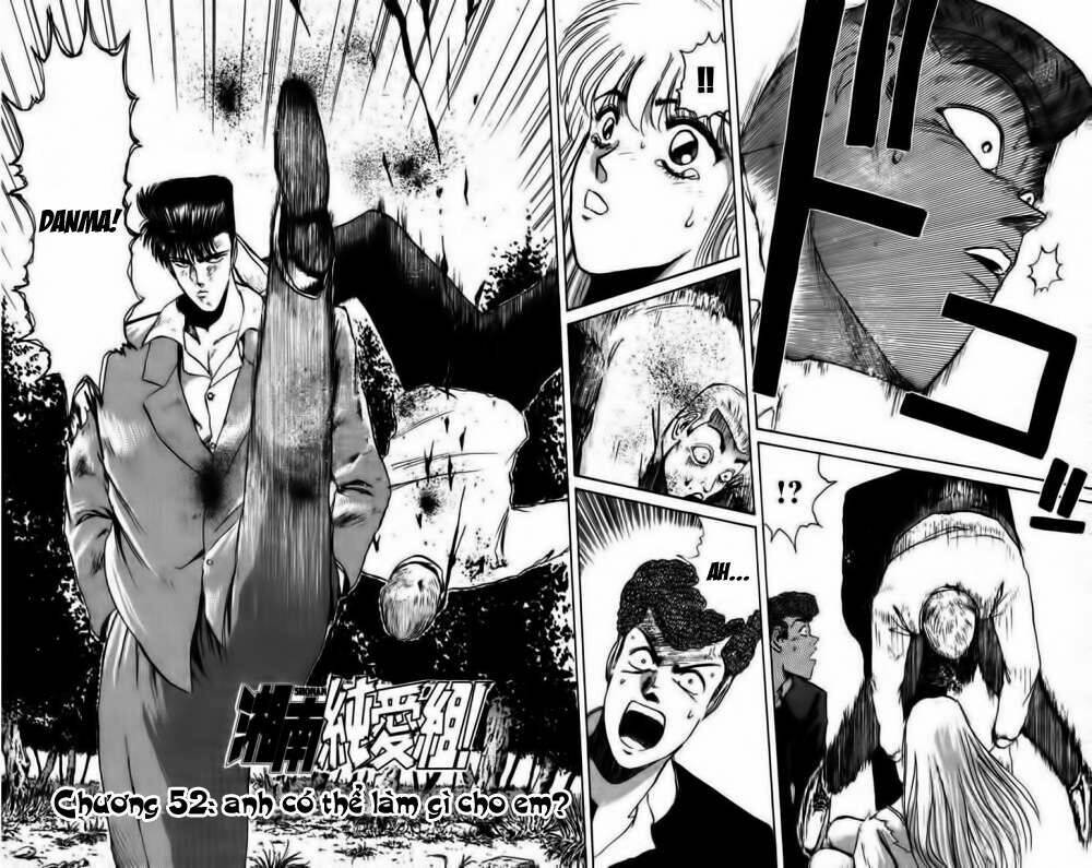 shonan junai gumi chapter 52 3