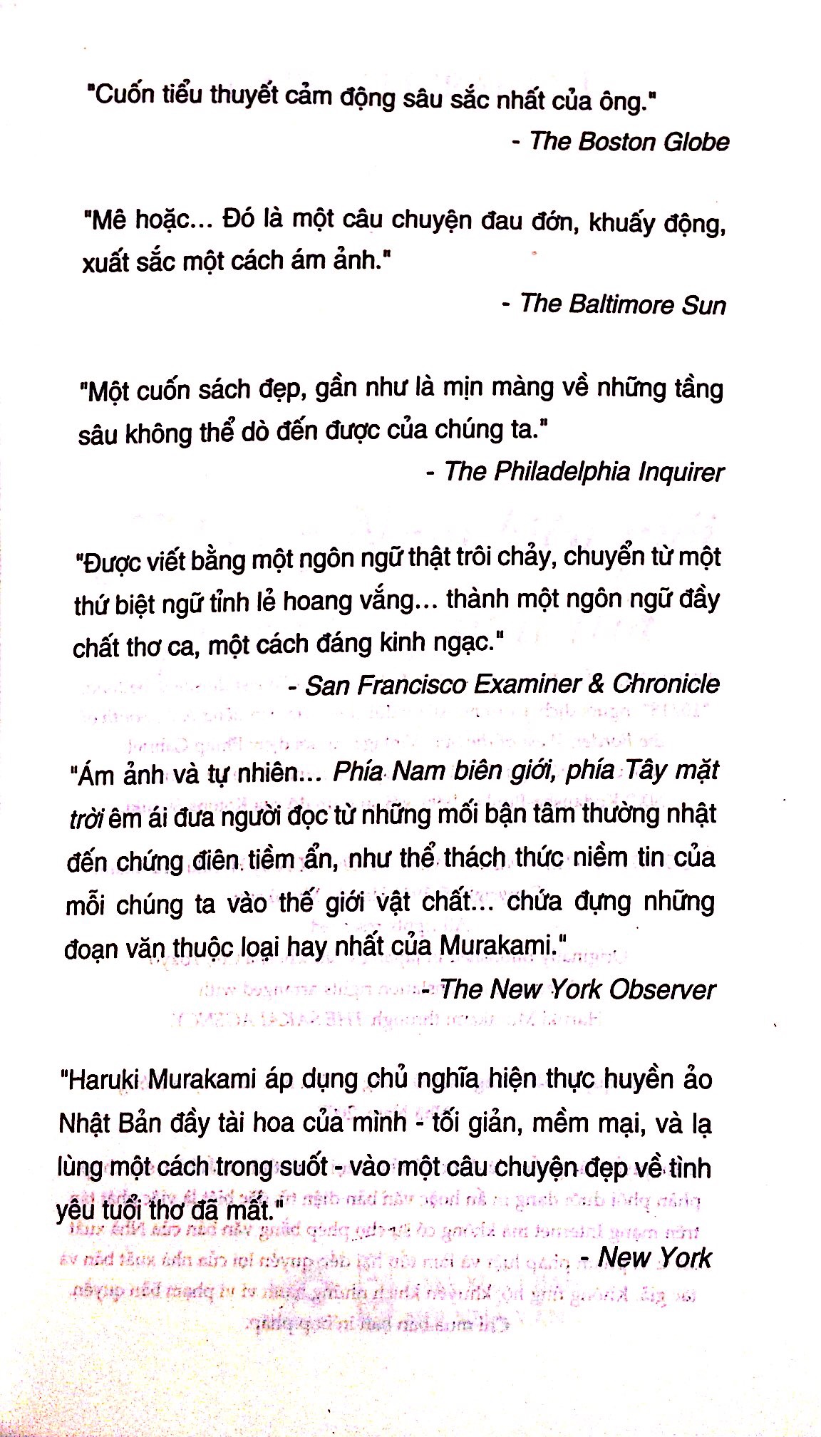 Phía Nam Biên Giới, Phía Tây Mặt Trời