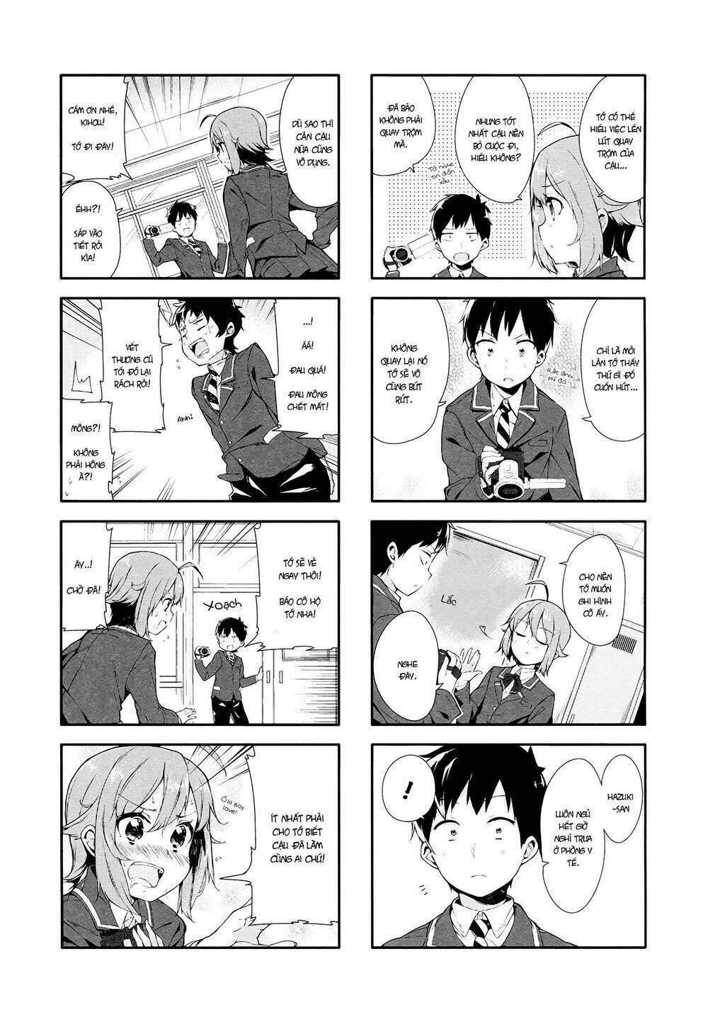 hazuki kanon wa amakunai. chapter 1 11